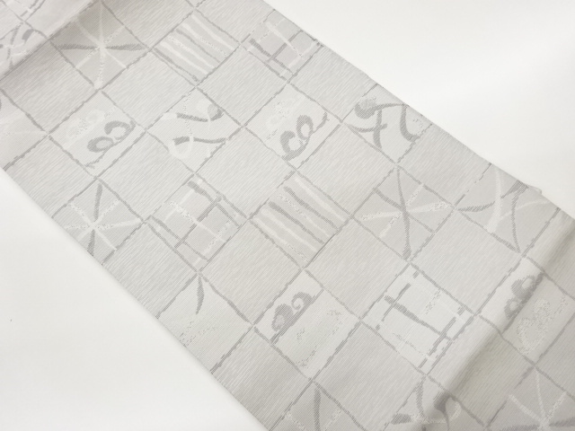 JAPANESE NAGOYA OBI / WOVEN GRID